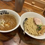 Tsukemen Tetsu - 