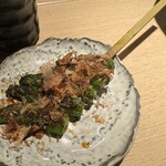 Yakitori To Unagi Hyoutan - 