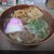 旦過うどん - その他写真:肉ごぼう天うどん