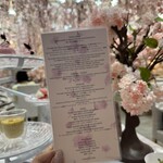 HAUTE COUTURE CAFE OMOTESANDO - 