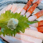 おけしょう鮮魚の海中苑 - 