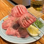 Yakiniku Horumon Nikugorou - 