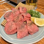 Yakiniku Horumon Nikugorou - 