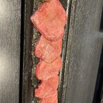 Oumi Yakiniku Omotenashi - 