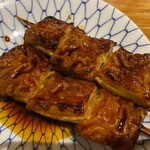 Motsuyaki Koedo - 