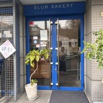 BLUFF BAKERY - 