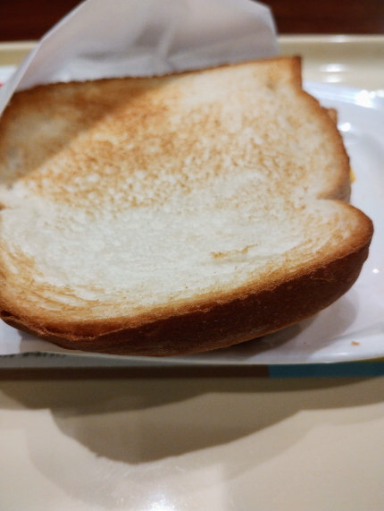 Doutor Coffee Shop Toyohashi Hirokoji Ten photo 2