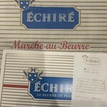 ECHIRE MARCHE AU BEURRE - 