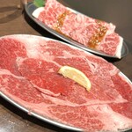 Taishuu Horumon Yakiniku Kemuriki - 