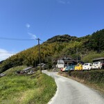 ろばたやき山ろく - 