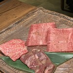 Yakiniku Ushimitsu - 