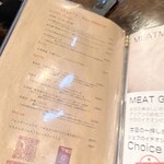 MEAT×WINE BISTRO DOMANNAKA - 