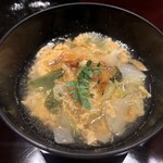 北新地 大嵓埜 - 