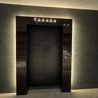 TANAKA YAKINIKU RESTAURANTE - 