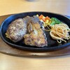 ステーキ宮 宇部厚南店