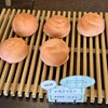 Komorebi BAKERY - 