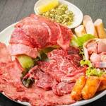 Yakiniku Fuku Chan Nidaime Shou - 