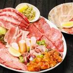 Yakiniku Fuku Chan Nidaime Shou - 