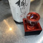 姫路横丁酒場寺尾商店 - 