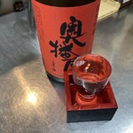 姫路横丁酒場寺尾商店 - 
