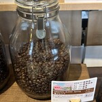 Wood Wood Coffee Roast Service - 