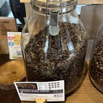 Wood Wood Coffee Roast Service - 