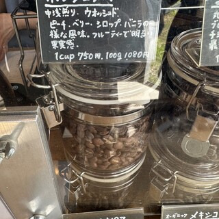 エムコーヒー_2