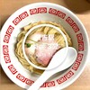 らぁ麺 にし田