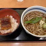 Soba Isshin Tasuke - 