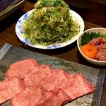 Kuroge Wagyuuto Tanto Harami Yakiniku Gorichan - 