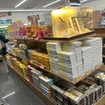 セブンイレブン - 