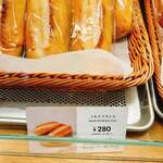 SAKImoto bakery - 