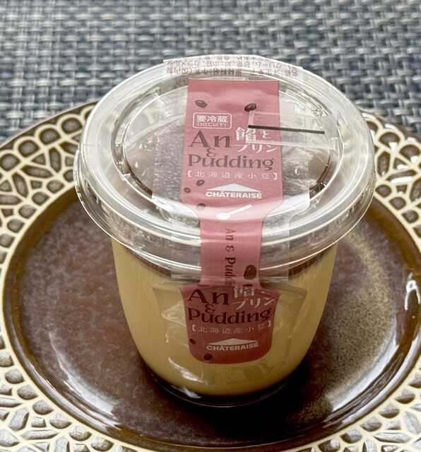 シャトレーゼ 須賀川店 - 須賀川（ケーキ）の写真