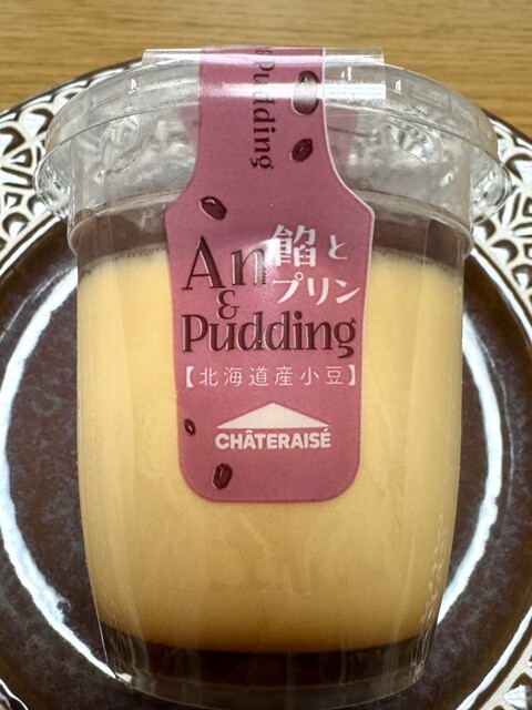 シャトレーゼ 須賀川店｜美味しいケーキとスイーツが楽しめるファミリー向けカフェ