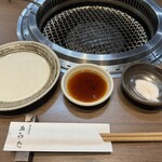 熟成焼肉 あらた - 