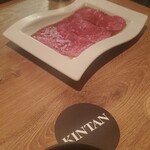 Shibuya Yakiniku Kintan - 