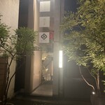 Teppanyaki Aoyama - 