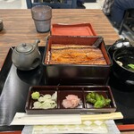 Unagi No Naruse - 