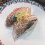 Ichiban Kaiten Sushi - 