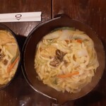 ほうとう不動 - 