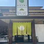 MATCHA CAFE HACHI - 