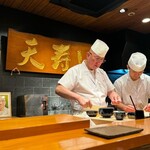 天寿し 京町店 - 