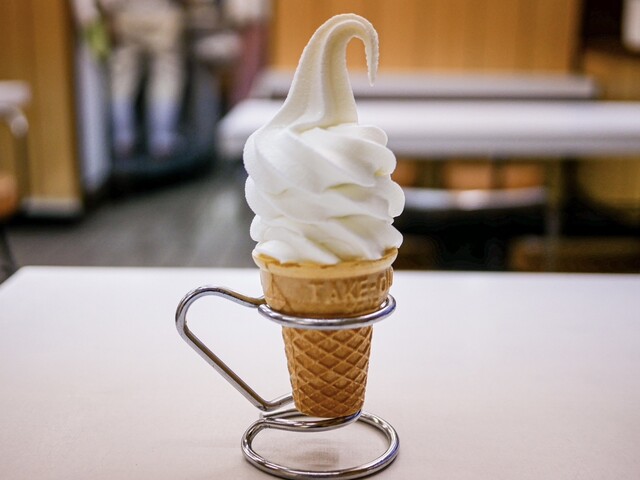 Kadoya, Restaurant in Osaka