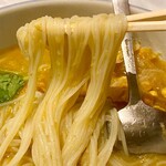 Mingalabar Ekimae Ten