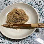 洛叉庵 - きな粉いっぱい