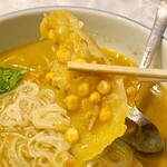 Mingalabar Ekimae Ten