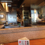 ねぎし - 目の前で焼いてます。