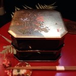 新和食 きくい - 