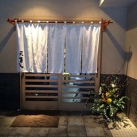 天寿し 京町店 - 