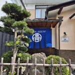 MAISON HIBINO - 